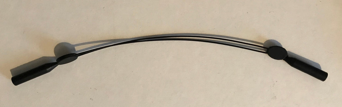 Adjustable Sunglasses Lanyard